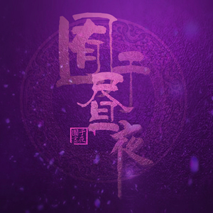 美女裸体裸乳免费视频网站
